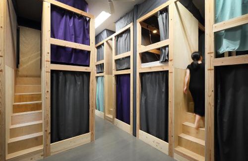 Toyama House | Iruka Hostel