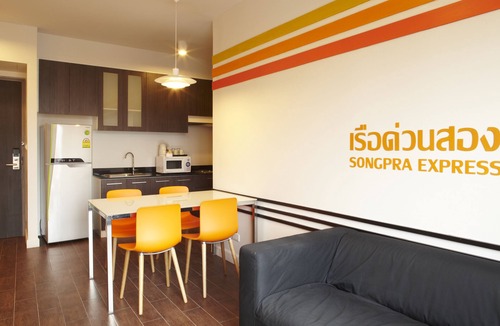Maha Phruttharam Hotel | iSanook Bangkok