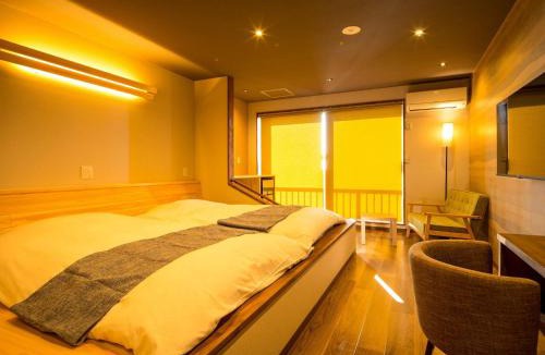 Minamikyushu Hotel | Iseebiso - Vacation STAY 69518v