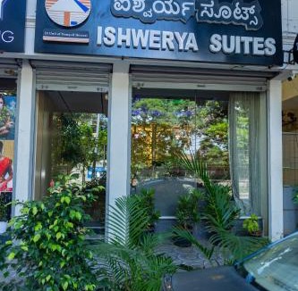 Pulikeshi Nagar Hotel | Ishwerya Suites
