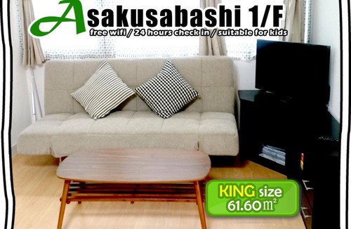 Asakusabashi Apartment | Issyuku hostel