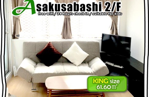 Asakusabashi Apartment | Issyuku hostel