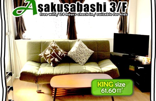 Asakusabashi Apartment | Issyuku hostel