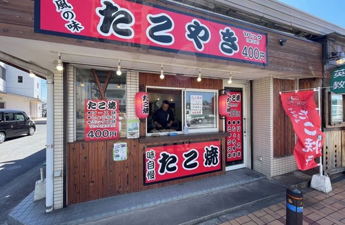 Yahatanishi Apartment | It can accommodate up to 8 people and cooking is also possible Free parking available - B201/Kitakyushu Fukuoka