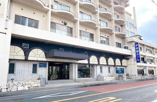 Ito Hotel | Itoen Hotel