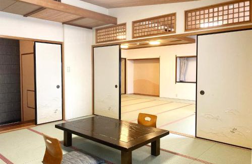 Ito Hotel | Itoen Hotel