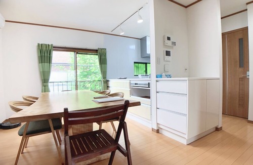 Saeki Ward House | Itsukaichi First Villa Hiroshima