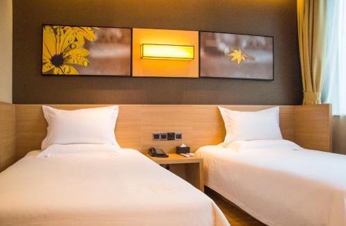 Yu Hua Hotel | IU Hotel Changsha Dongtang Pinghetang
