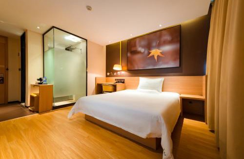 Yu Hua Hotel | IU Hotel Changsha Dongtang Pinghetang