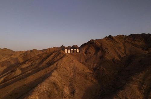 Hatta Resort | JA Hatta Fort Hotel