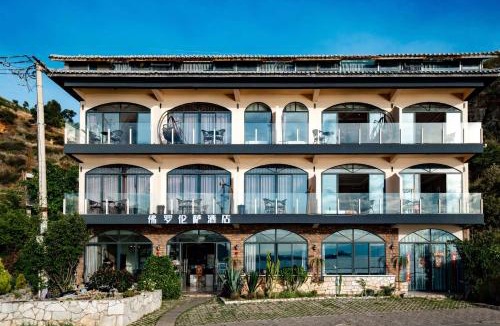 Dali Town Hotel | Jade moon