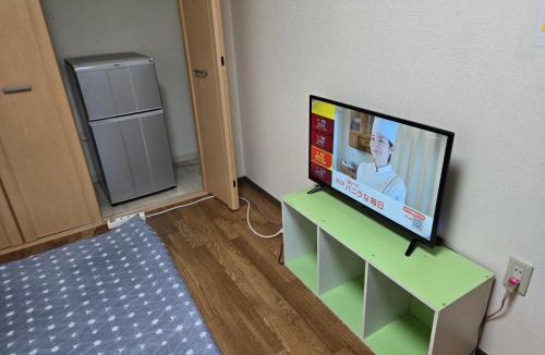 Tsuruhashi House | Jakotel