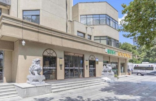 Sanxiaokou Subdistrict Hotel | James Joyce Coffetel· Hefei Anhui Agricultural University
