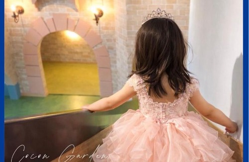 Kisarazu House | Japan Family & Kids Castle Hotel Tokyo