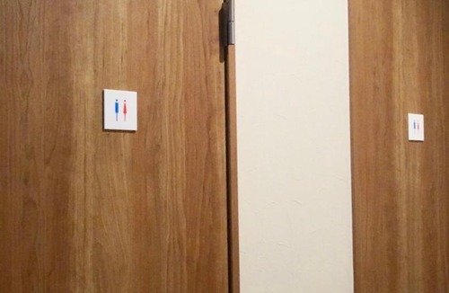 Sennan District Apartment | Japanese House Osaka Sennan Hotel 大阪泉南酒店和築