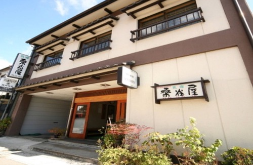 Hida Takayama Onsen Hotel | JapaneseWestern room for 2 people Room only plan/Takayama Gifu