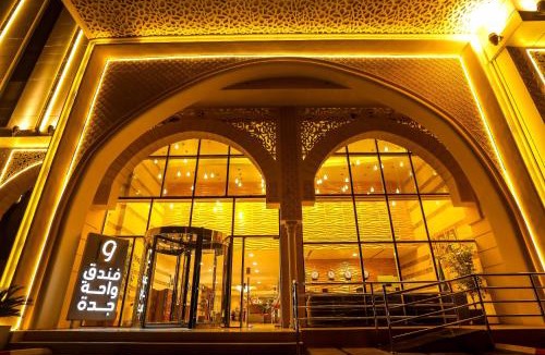 Jeddah Hotel | Jeddah Oasis Hotel