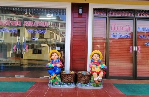 Phonsavan Hotel | Jennida 2