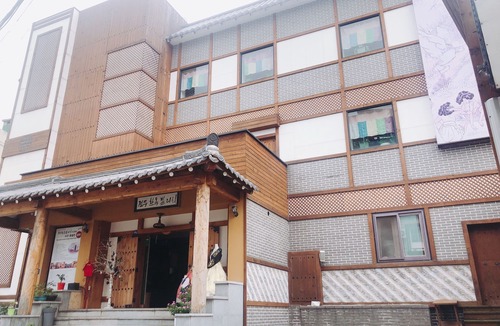 Jeonju Hotel | Jeonju Hanok Village Hotel