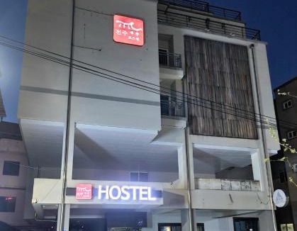 Jeonju Hostel | Jeonju Hostel