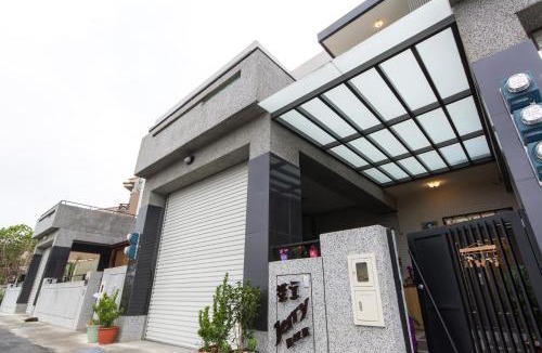 Taitung House | Jerry B&B