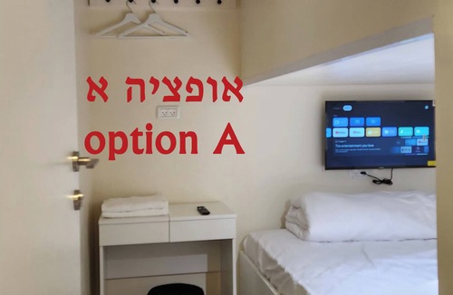 Jerusalem City Centre Hotel | Jeru Caps CityCenter