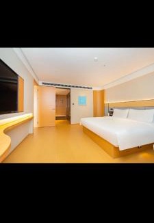 Xiaoshan Hotel | JI Hotel Hangzhou Dajiangdong Yipeng