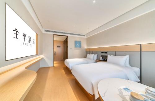 Tonglu County Hotel | JI Hotel Hangzhou Tonglu Fuchun River