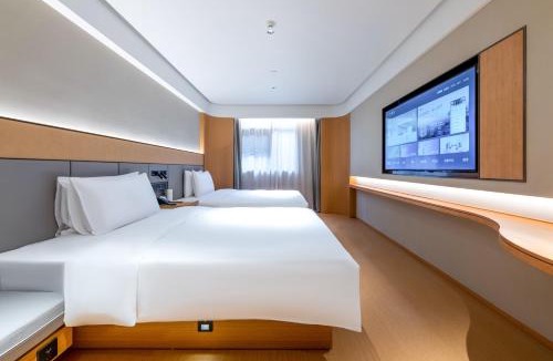 Gu Lou Hotel | JI Hotel Nanjing Xinjiekou Wutaishan Metro Station