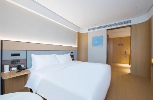 Wujiang Hotel | JI Hotel Suzhou Wujiang Nanfang Times Square