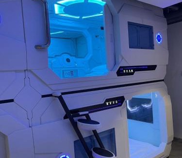 Mittakpheap Hotel | Jianpuke Space Capsule Backpacker Hostel