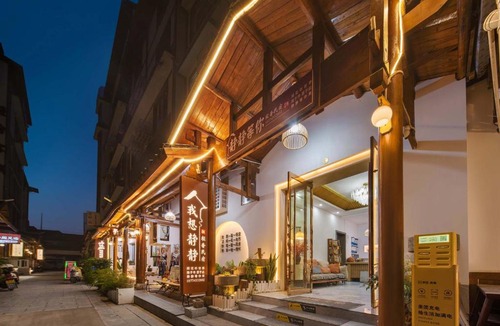 Yongding Hotel | JINGJING·YUNXI·WEITANG HOTEL