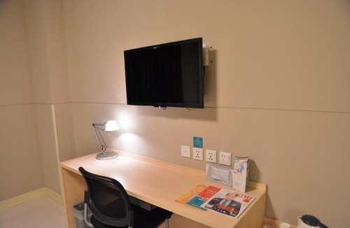 Sucheng District Hotel | Jinjiang Inn Suqian Development Area Xihu Road
