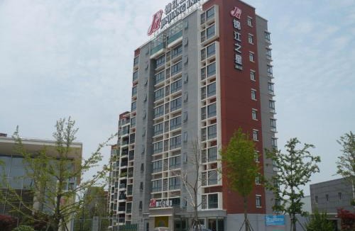 Jiujiang District Hotel | Jinjiang Inn Wuhu Fangte