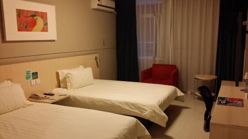 Xiang'an District Hotel | Jinjiang Inn Xiamen Xiang'an Maxiang