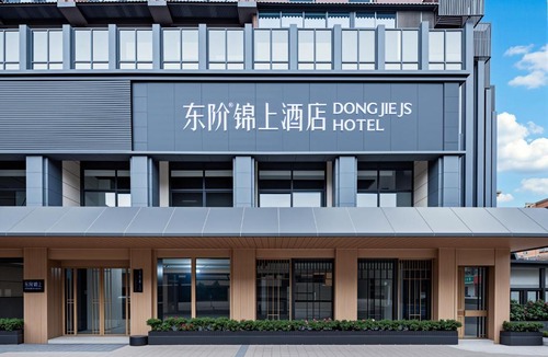 Longquanyi Hotel | Jinshang Hotel