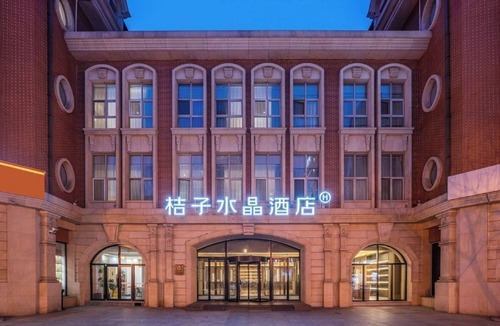 Tianjin City Center Hotel | Jinwan Square Orange Crystal Hotel