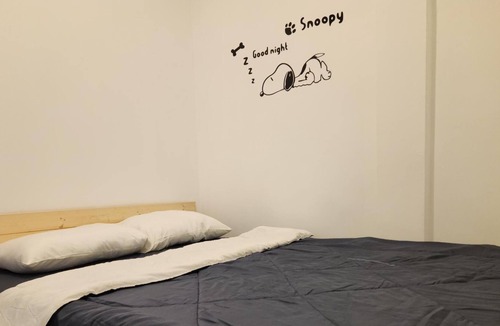 Betong Hostel | Jipu Hostel