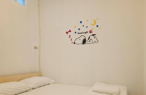 Betong Hostel | Jipu Hostel