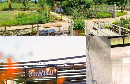 Lampang House | Jira Hotel