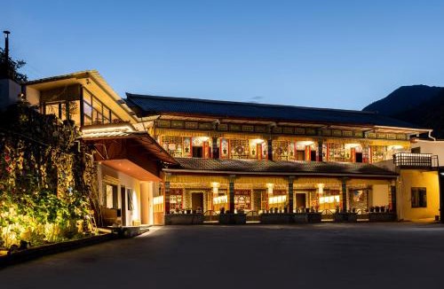 Jiuzhaigou Hotel | Jiuzhaigou Southern Hill Retreat B&B