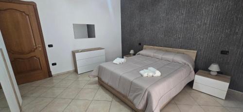 Ercolano Apartment | Jo Garden