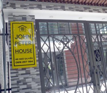 Sam Son House | John Peter House