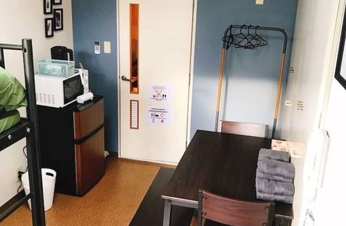 Iseshima Jindai Onsen Hotel | Joinus Ise Apartment