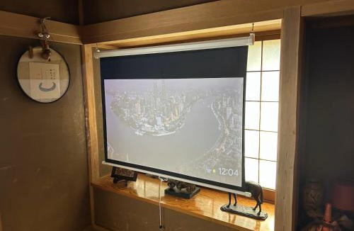 Honjo House | Jokan-en