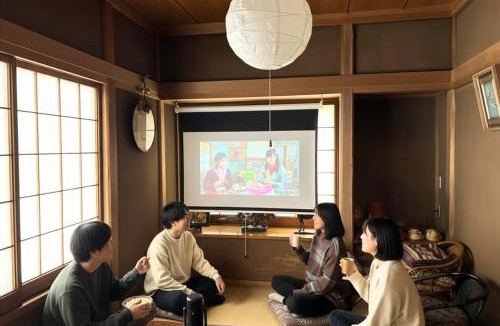 Honjo House | Jokan-en