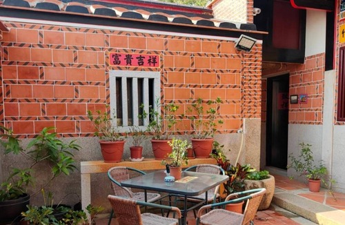 Jinhu House | Joylin Inn