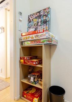 Takadanobaba Apartment | JRTakadababa 2min 5LDK 5beds 2unit room