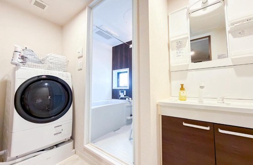 Nishinari Apartment | Just Rooms