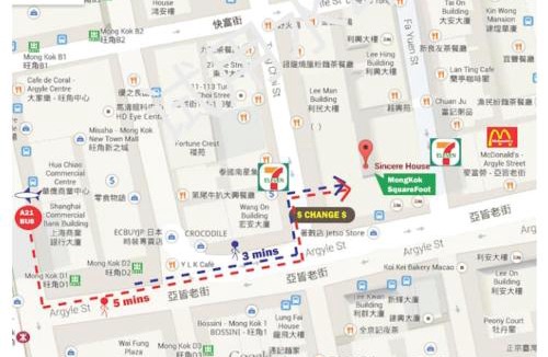 Mong Kok Hostel | JW Hostel